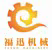 Ms. Ellen Chang