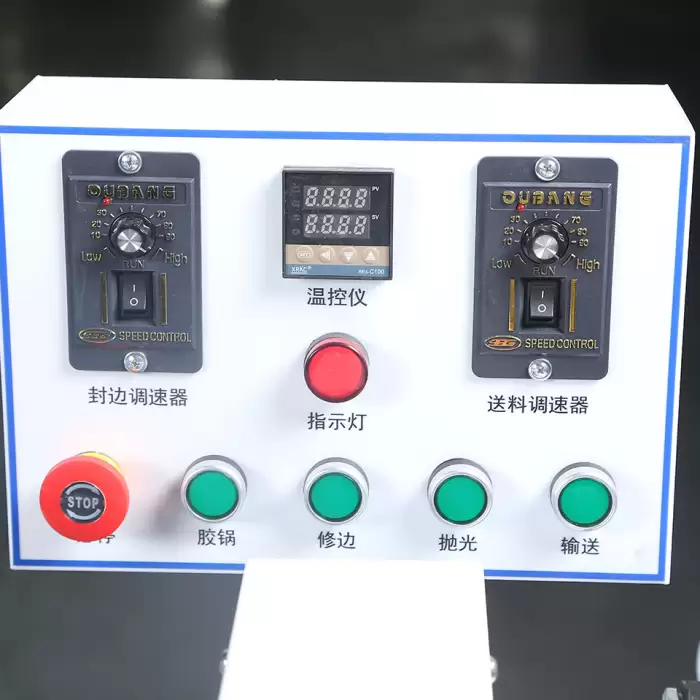 WF902 Full Automatic Edge Bander — image 6