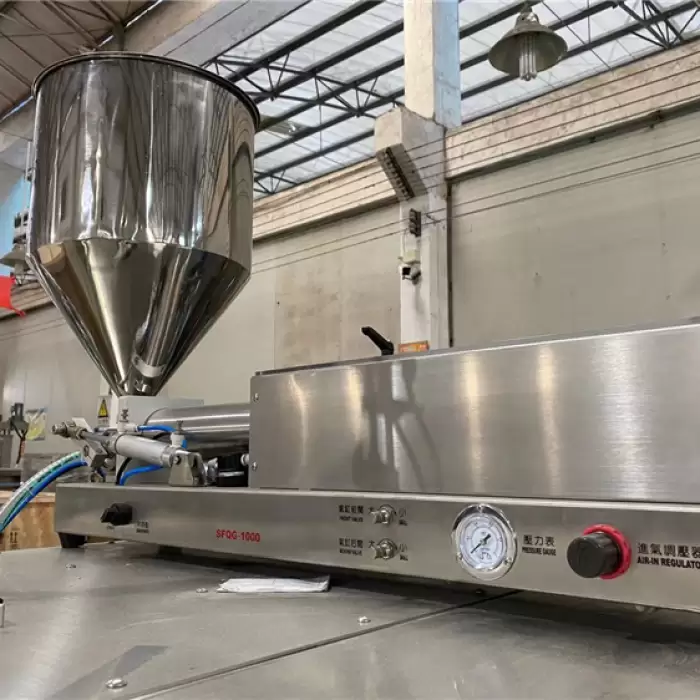 Auto Plastic Bag Chili Jam Chinese Date Jujube Sauce Packing Machine — image 3