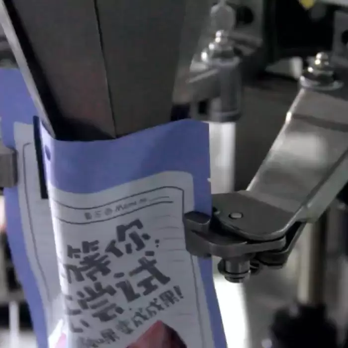 Fully Automatic Horizontal Doypack Packing Machine — image 5