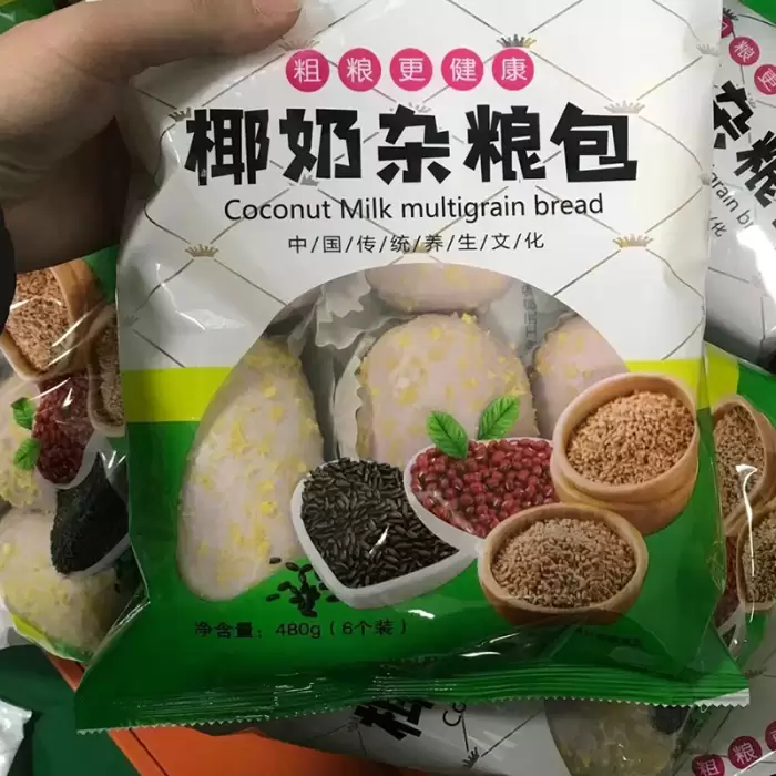 Customized Horizontal Food Packing Machine Fully Automatic — image 6