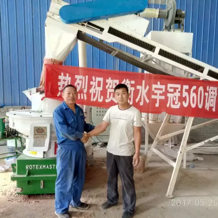 Industrial Wood Pellet Machine Model 880 — image 6