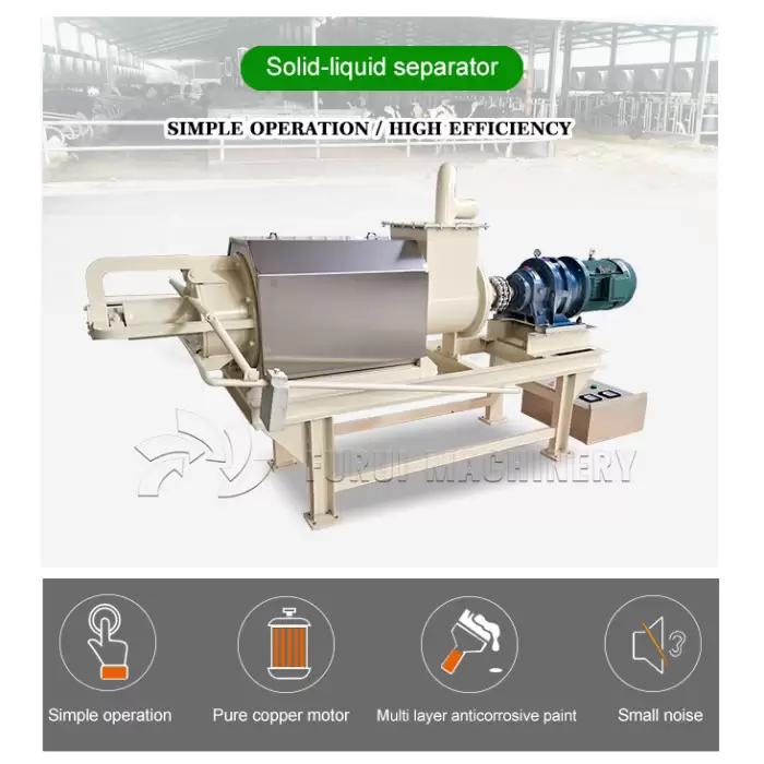 Solid Liquid Waste Poultry Manure Treatment Machine — image 5