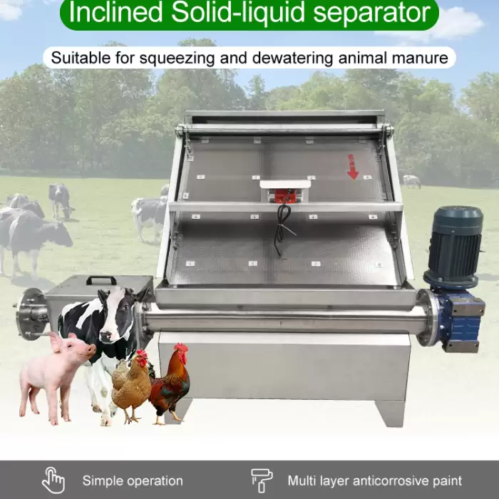Furui 180-280 Animal Poultry Dung Dewatering Drying Machine — image 2