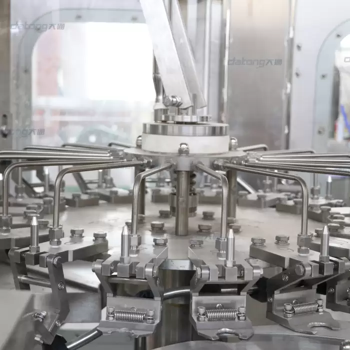 Energy-Efficient Small Bottle System — image 2