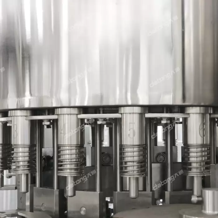 Energy-Efficient Small Bottle System — image 6