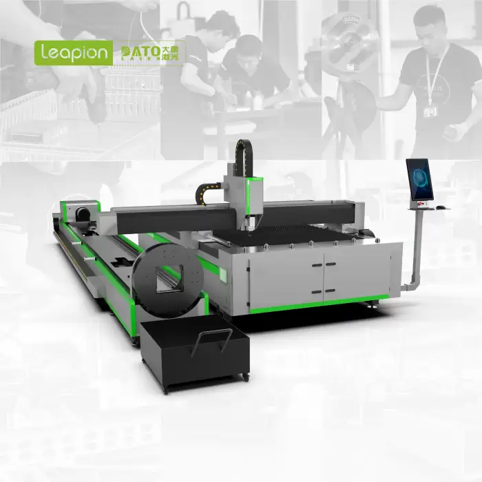 Sheet and Tube Integrated Laser Cutting Machine — image 3