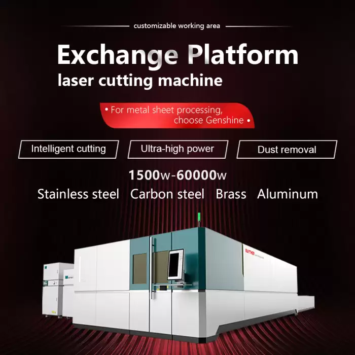 Automatic 3000W Sheet Metal CNC Laser Cutting Machine — image 2