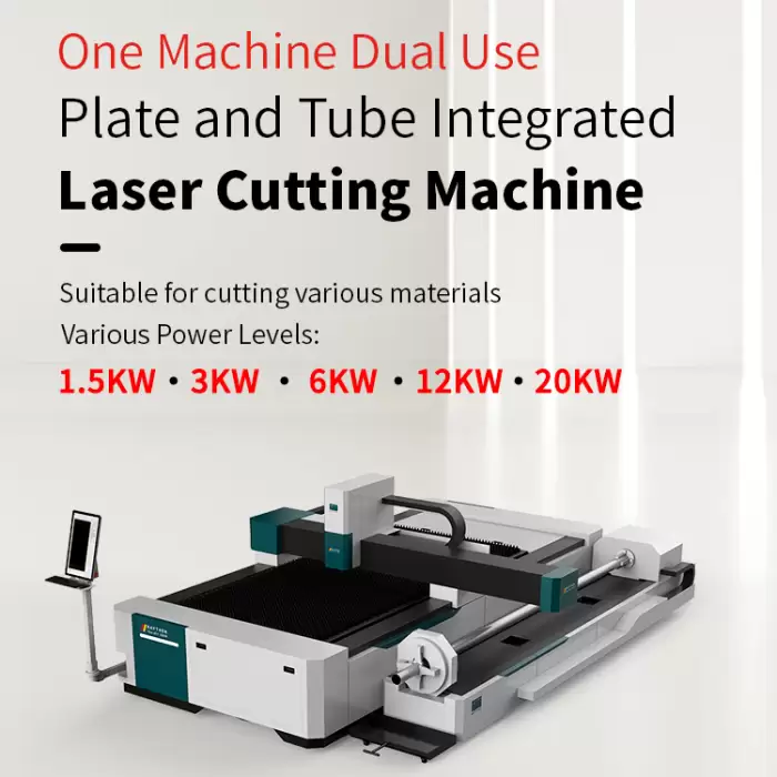 High-Precision 3000W Integrated Plate Tube Fiber Laser Cutting Machine — image 2
