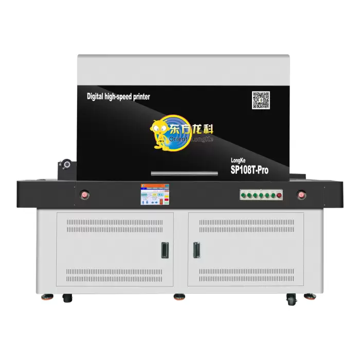 2025 New Arrival Premium Onepass Industrial Digital Printer — image 2