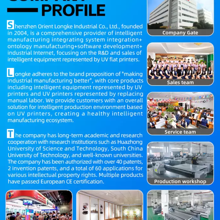 2025 New Arrival Premium Onepass Industrial Digital Printer — image 4