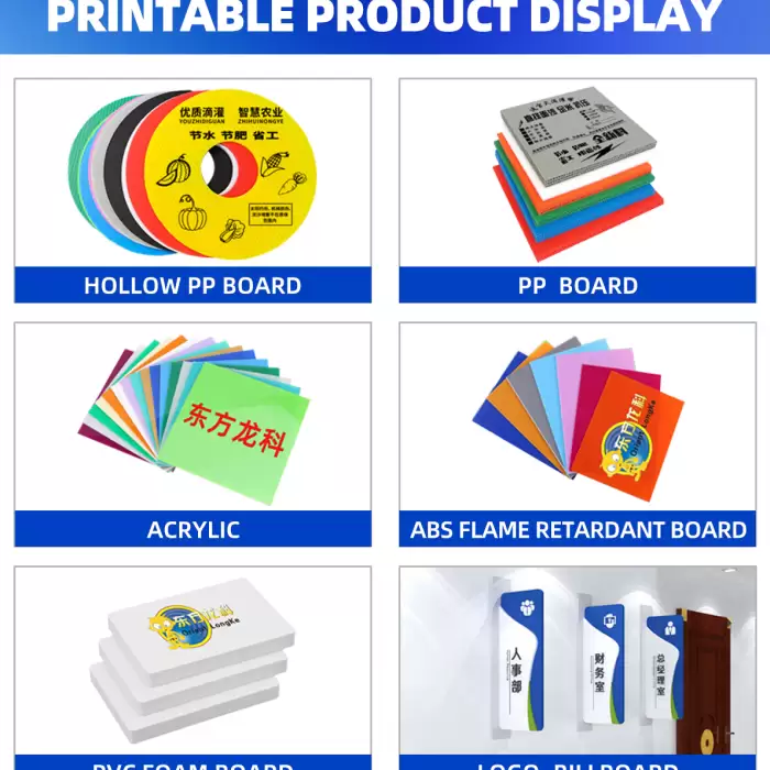 50cm Non-Standard Customization Onepass High-Speed Printer — image 4
