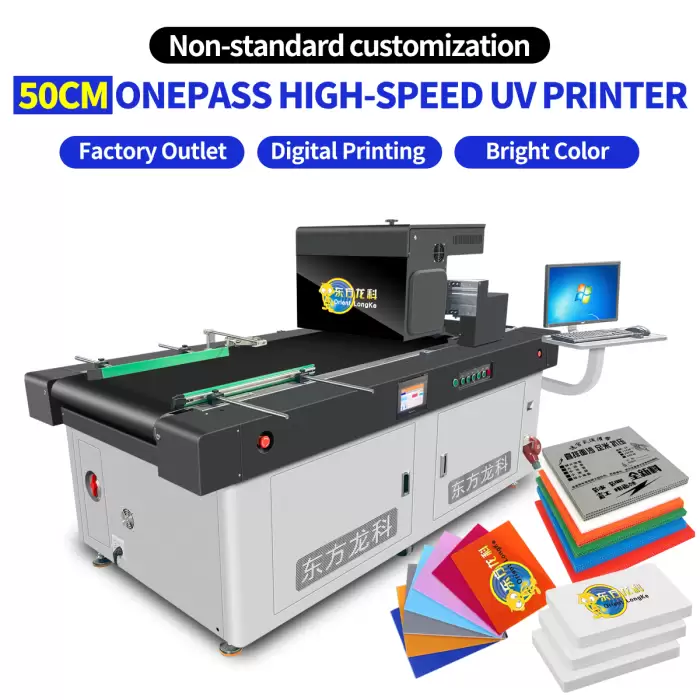 50cm Non-Standard Customization Onepass High-Speed Printer — image 5