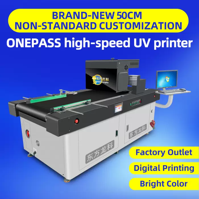 50cm Non-Standard Customization Onepass High-Speed Printer — image 6