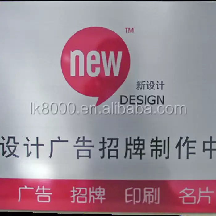 Digital Printing Machine for Stickers and Aluminum Foil — image 2