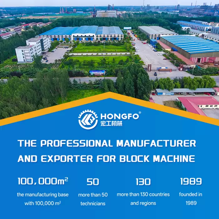H1000 Medium Automatic Concrete Block Making Machine — image 4