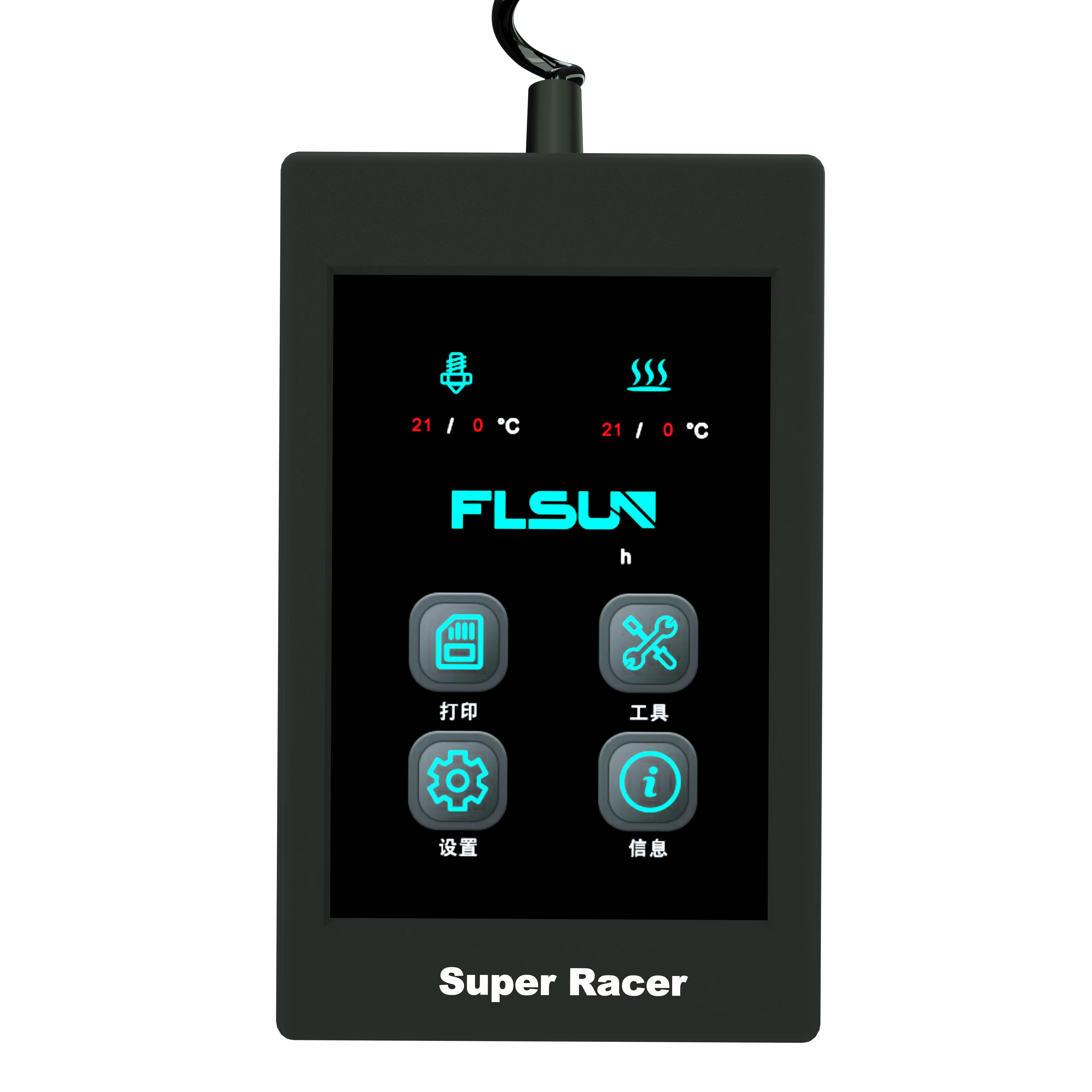 Flsun SuperRace Delta 3D Printer — image 4