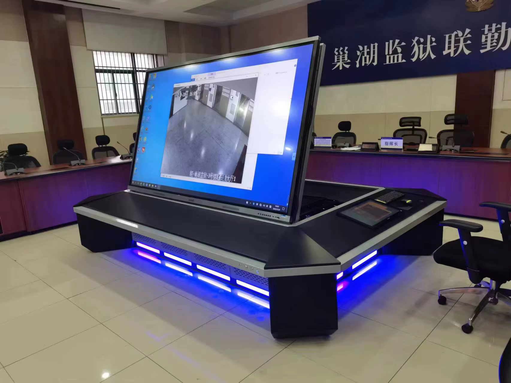 Customized Adjustable Electronic Intelligent Large Screen Office Desk — image 6