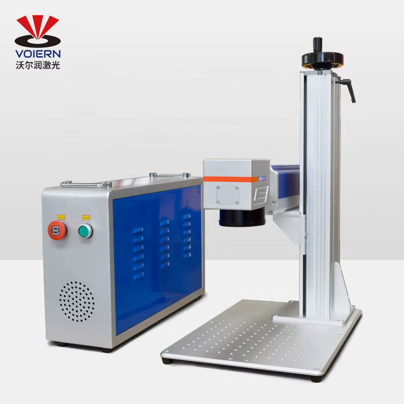 Vioern Fiber Laser Marking Machine — image 6