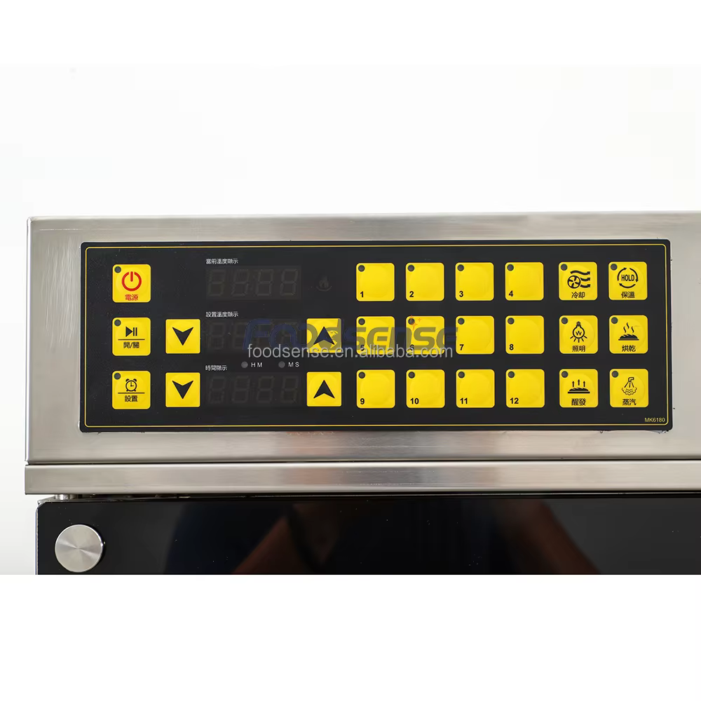 Commercial Kitchen Oven with Convection Fan — image 3