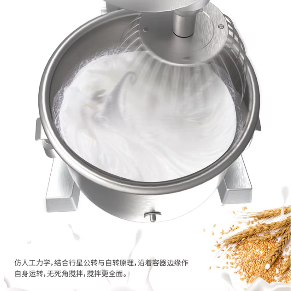 1000W Industrial Food Mixer with 20 Liter Mixing Bowl — image 3