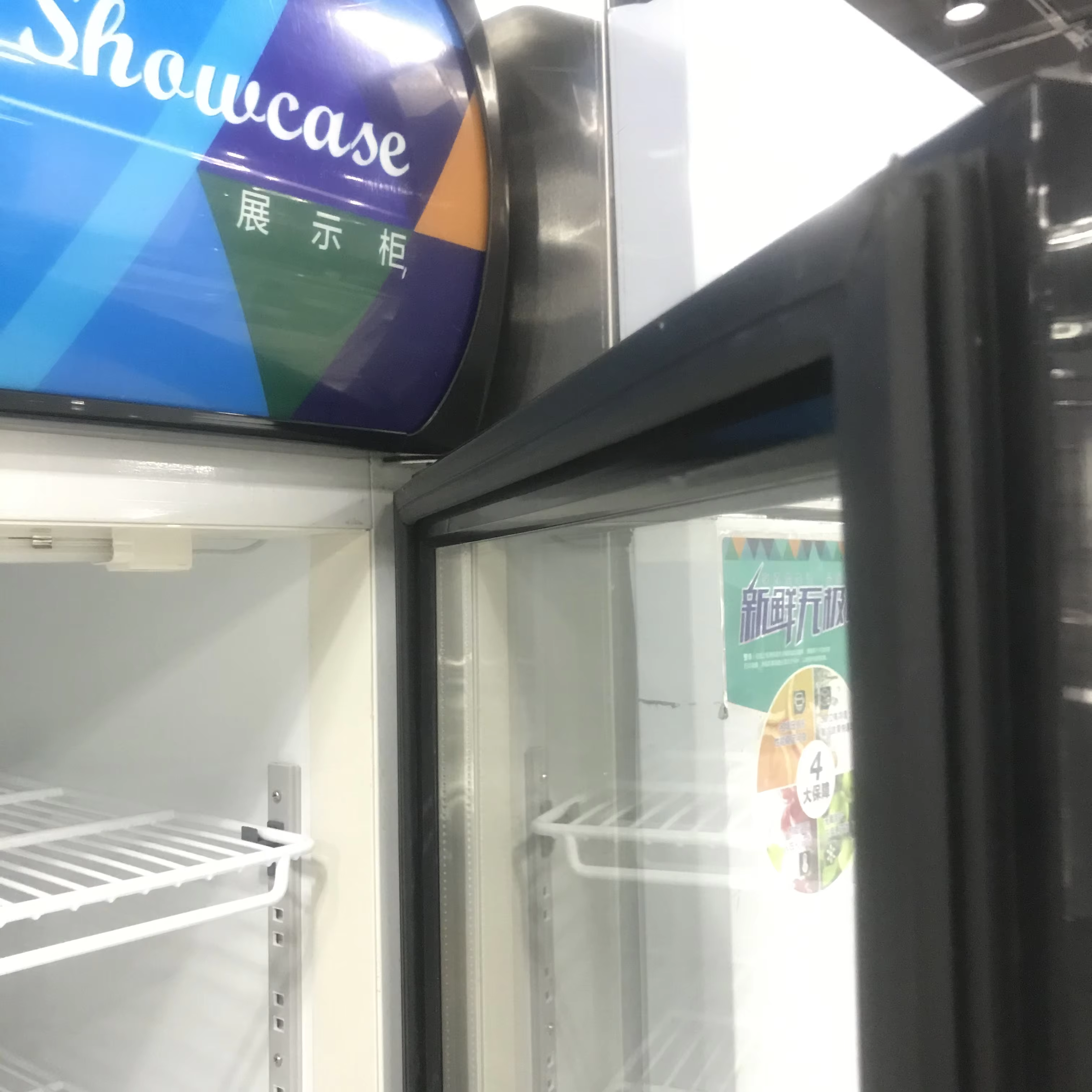 2 Glass Door Drink Beverage Fridge — image 3