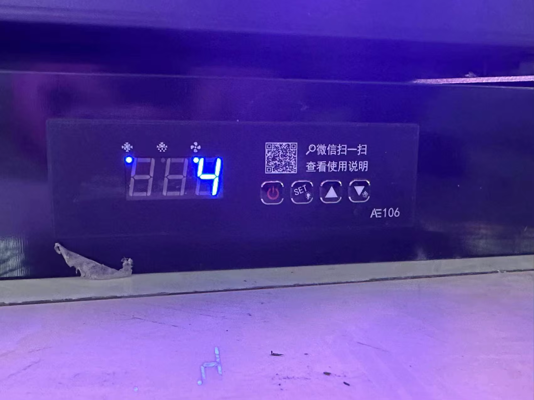Good Quality Commercial Three Door Mini Bar Fridge — image 3