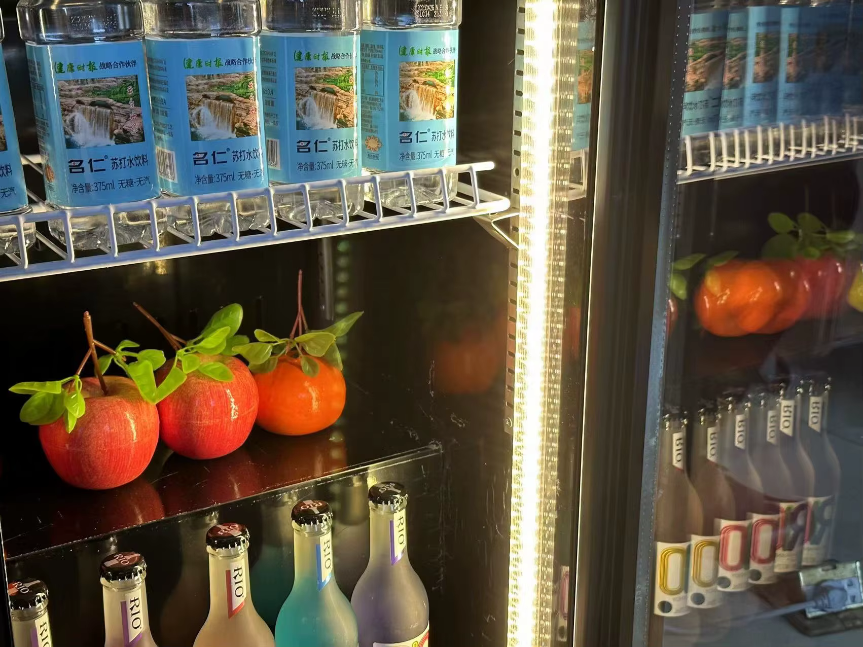 2024 Factory Bar Fridge with Freezer with Glass Door — image 6