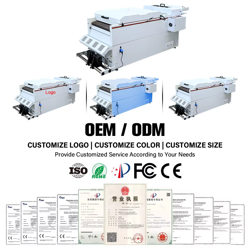 Baiyin Automatic Powder Circulate 60cm Vertical DTF Powder Shaker and Dryer Machine — image 3
