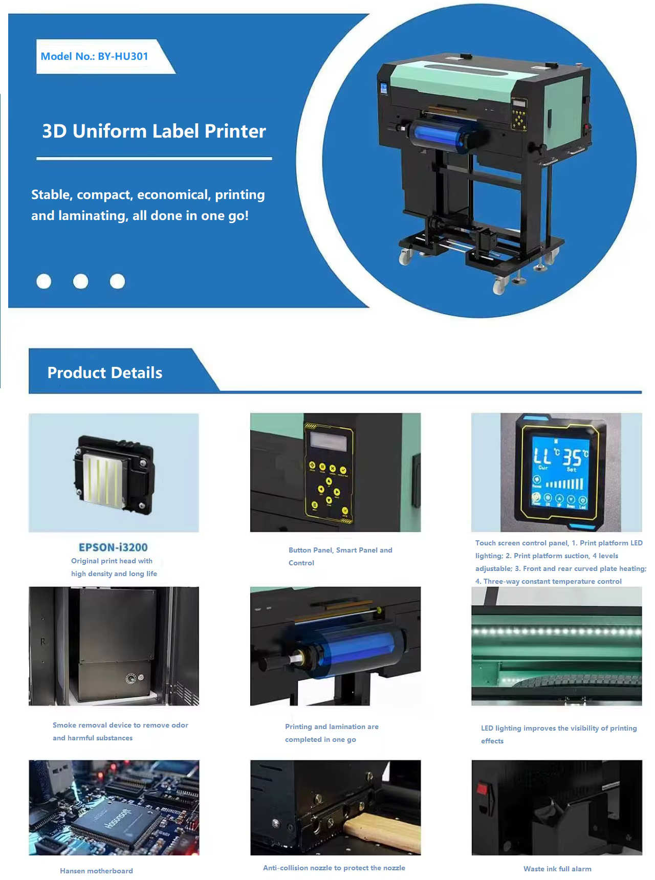 Baiyin 30cm 3D UV Embroidery Printing Machine — image 6