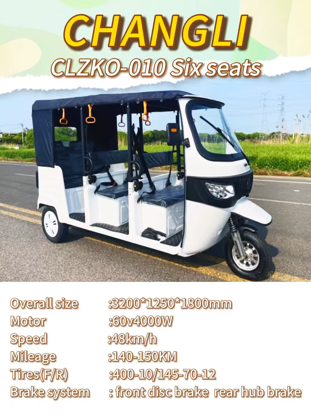 Changli 4000W Electric Tricycle with Open Body 60V Tuk Tuk — image 2