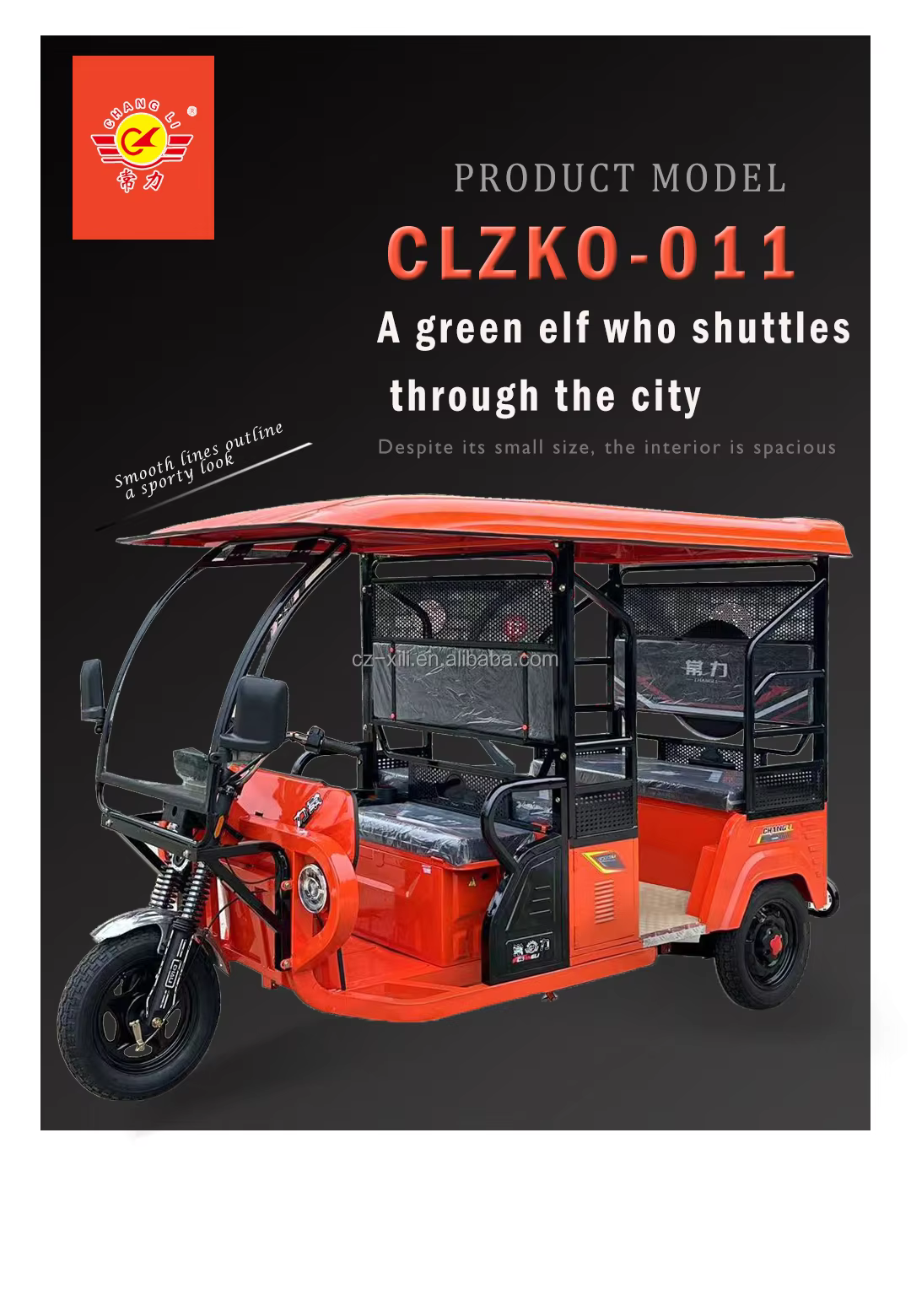 Changli Bajaj Electric Tuk Tuk Auto Rickshaw — image 2