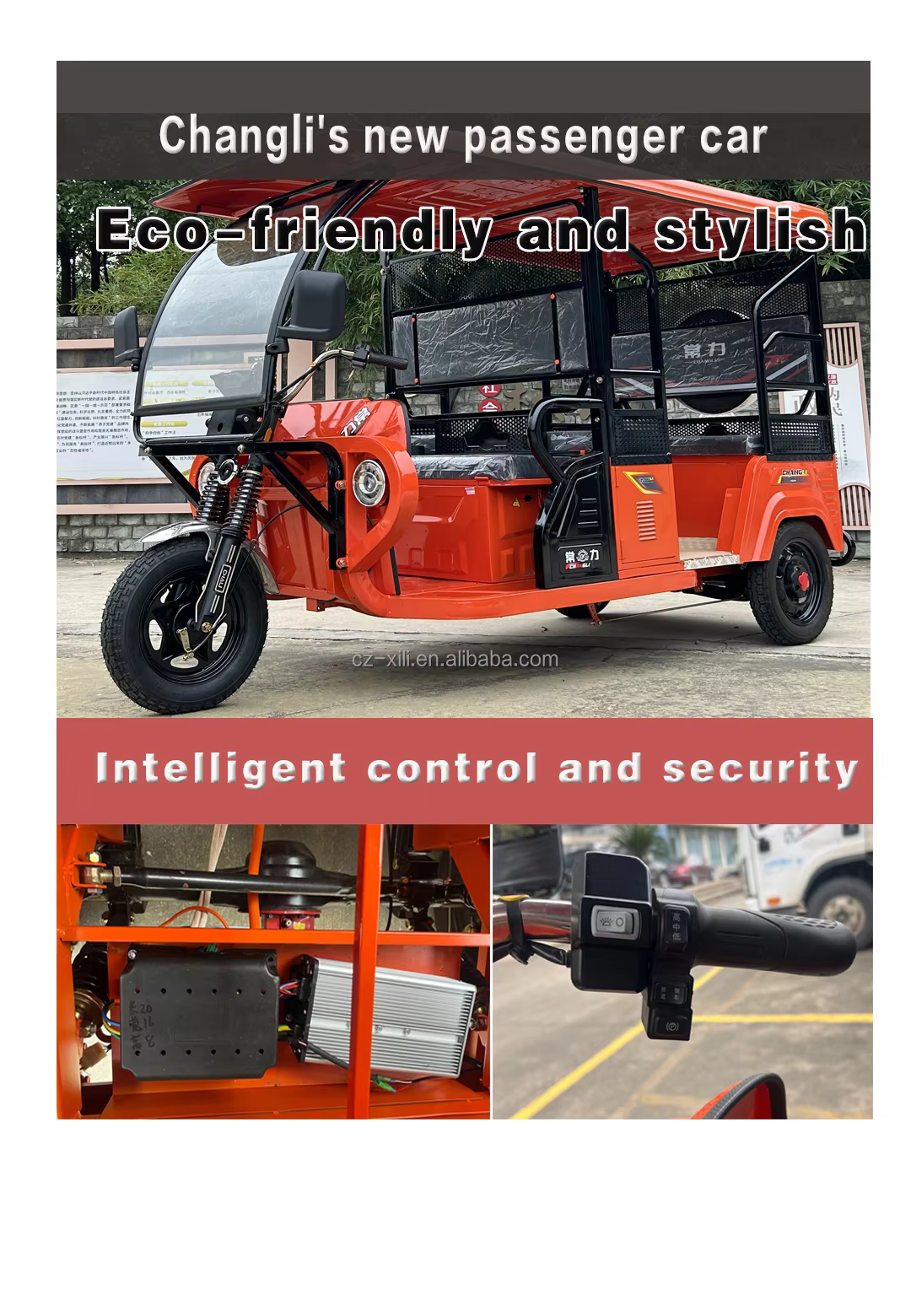 Changli Bajaj Electric Tuk Tuk Auto Rickshaw — image 3