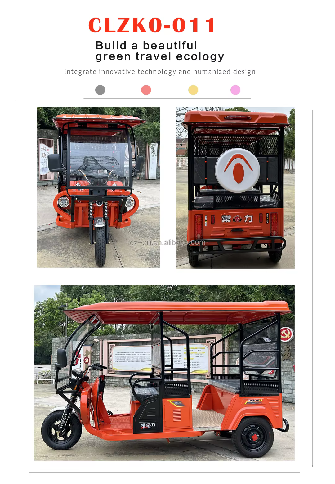 Changli Bajaj Electric Tuk Tuk Auto Rickshaw — image 6