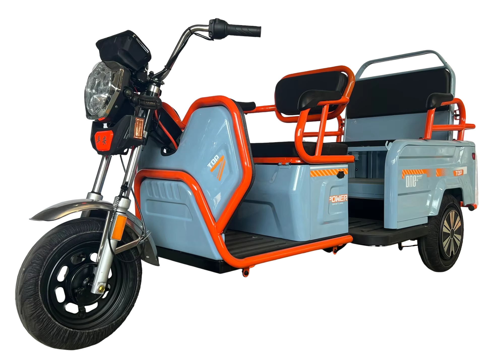 Changli Open-Type Electric Tricycle Scooter — image 2
