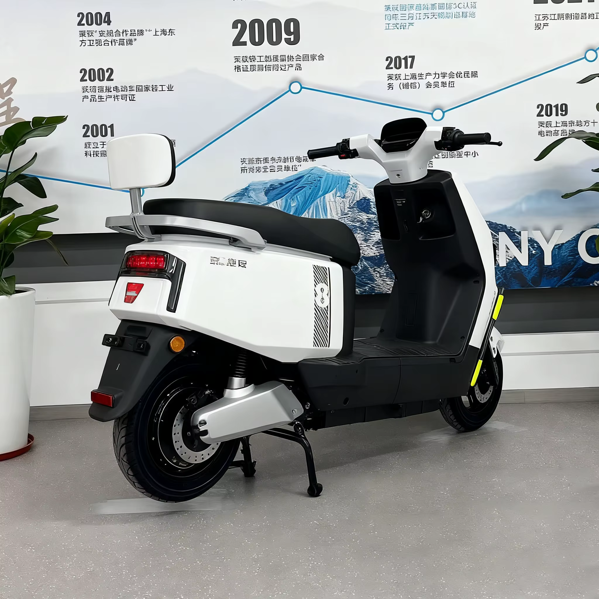 2025 Tu Teng Electric Motorcycle Scooter Adult 48-72V 800W 20AH Lead Acid Battery — image 2