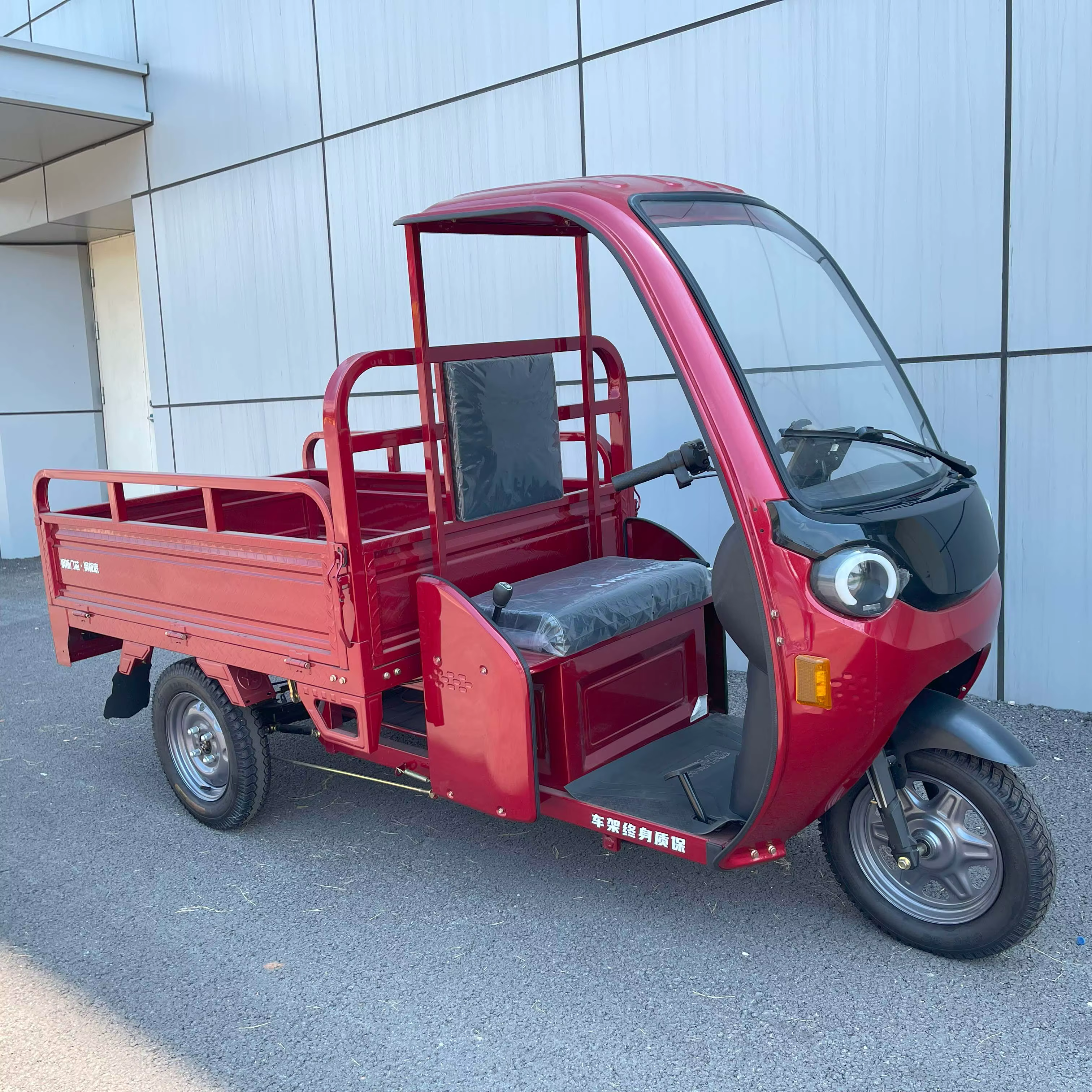 Electric Cargo Tricycle 800W — image 3