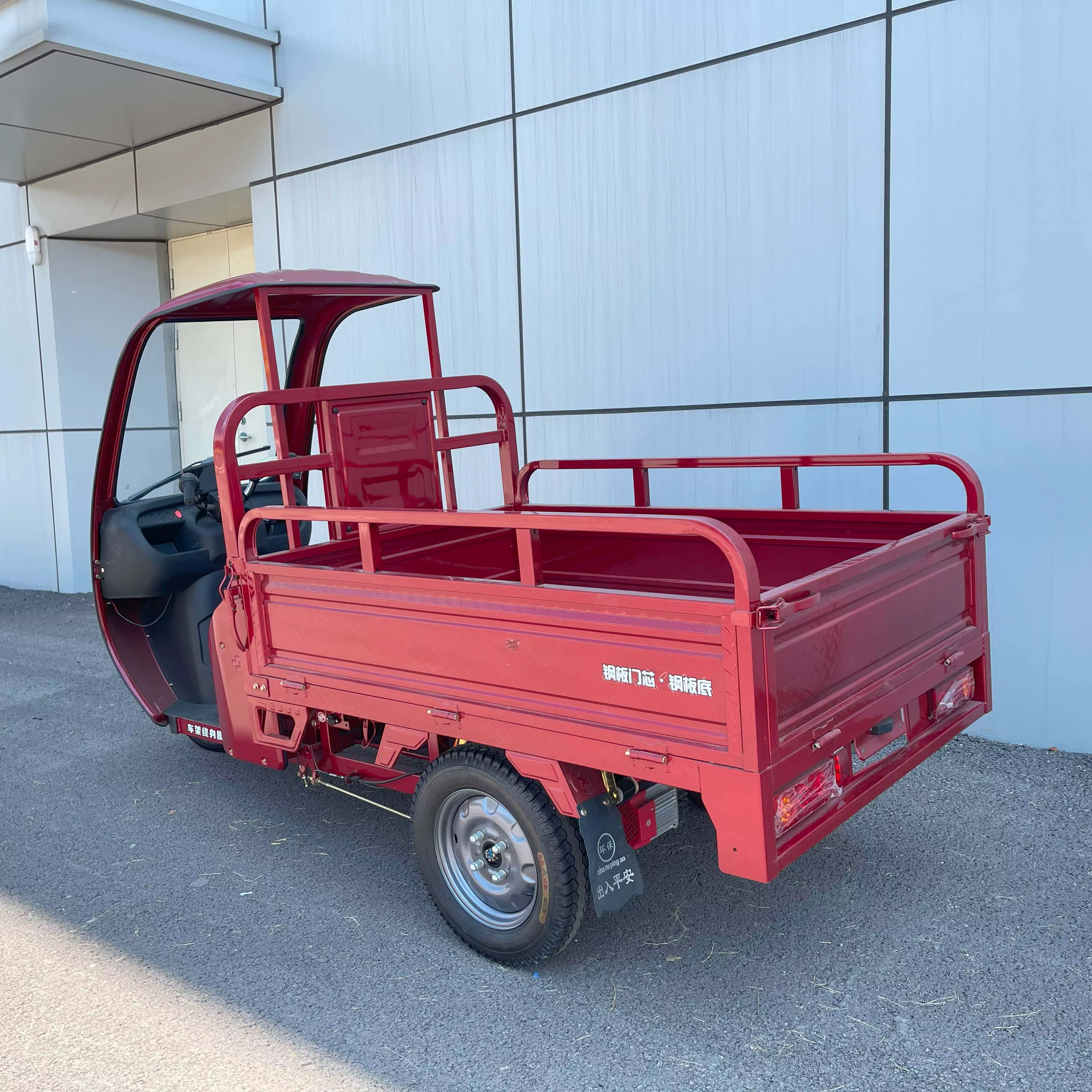 Electric Cargo Tricycle 800W — image 6