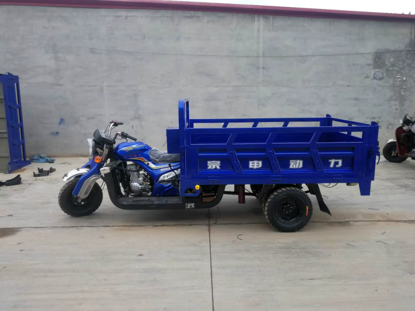 New Style 250cc Passenger and Cargo Tricycle Motorcycle — image 5