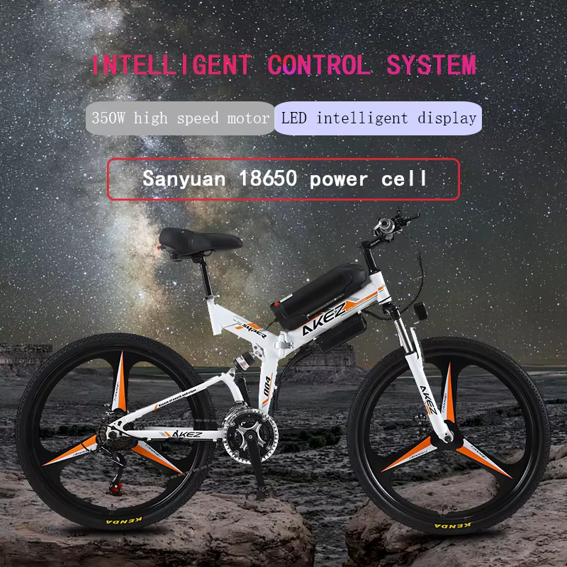 26 Inch Carbon Steel Foldable Electric Mountain Bike — image 4