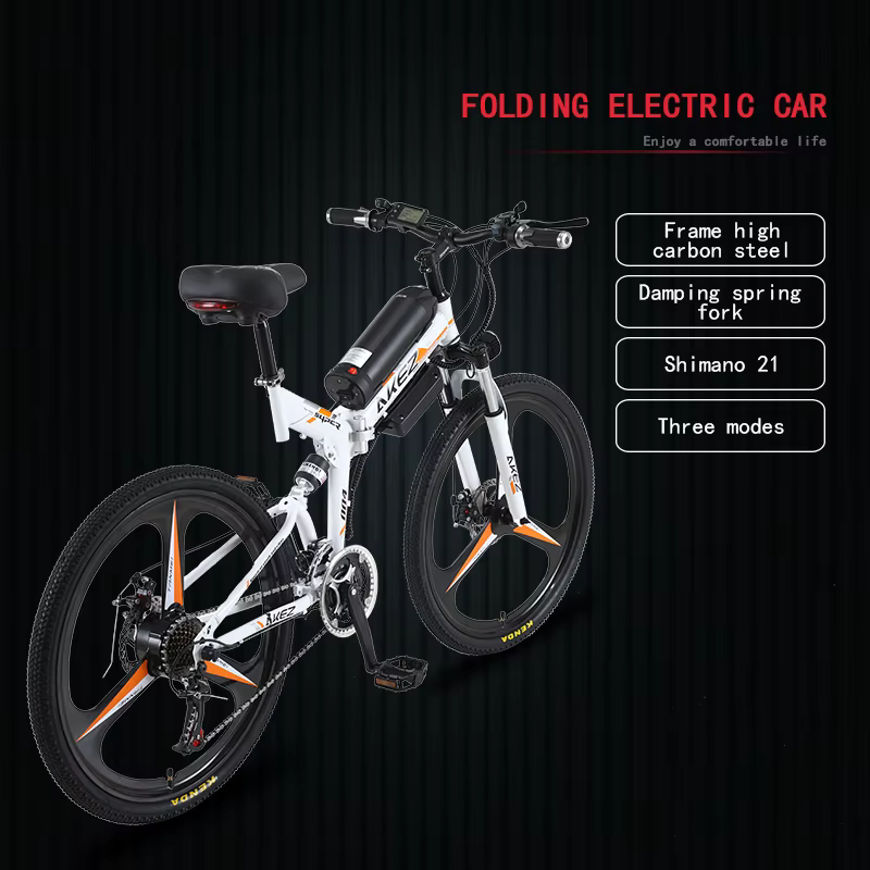 26 Inch Carbon Steel Foldable Electric Mountain Bike — image 6