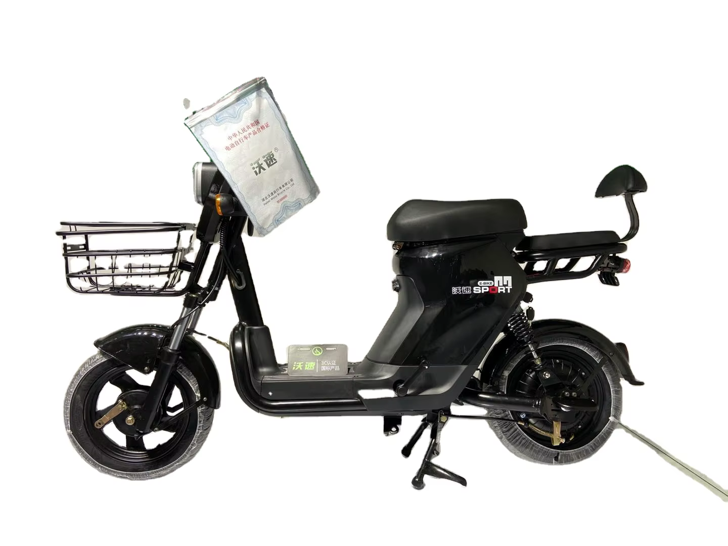 Electric City Coco 350W Adult Electric Scooter — image 2