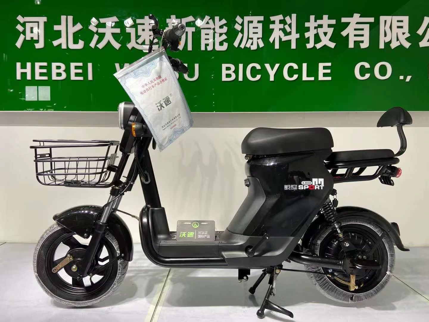 Electric City Coco 350W Adult Electric Scooter — image 4