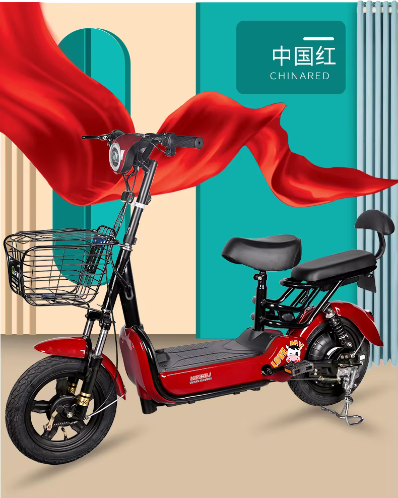 48V 12A Electric Bicycle with 350W Motor — image 5