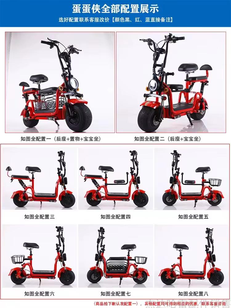 Wholesale Foldable Velo Electrique E-bike — image 4