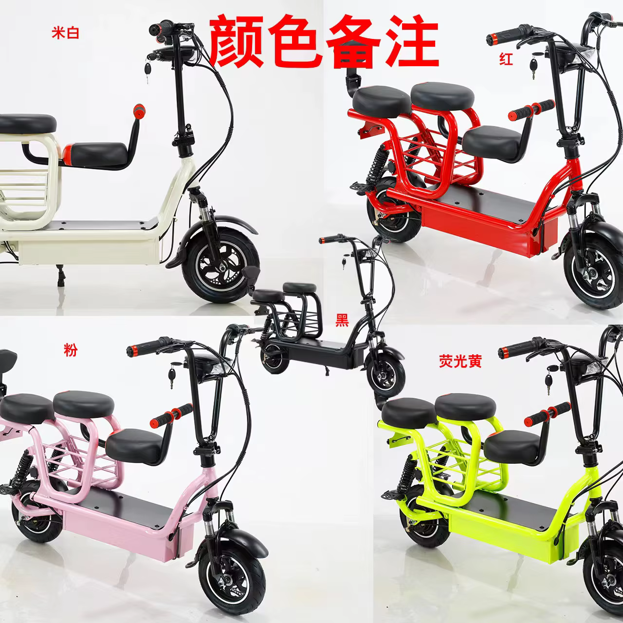 Wholesale Foldable Velo Electrique E-bike — image 5