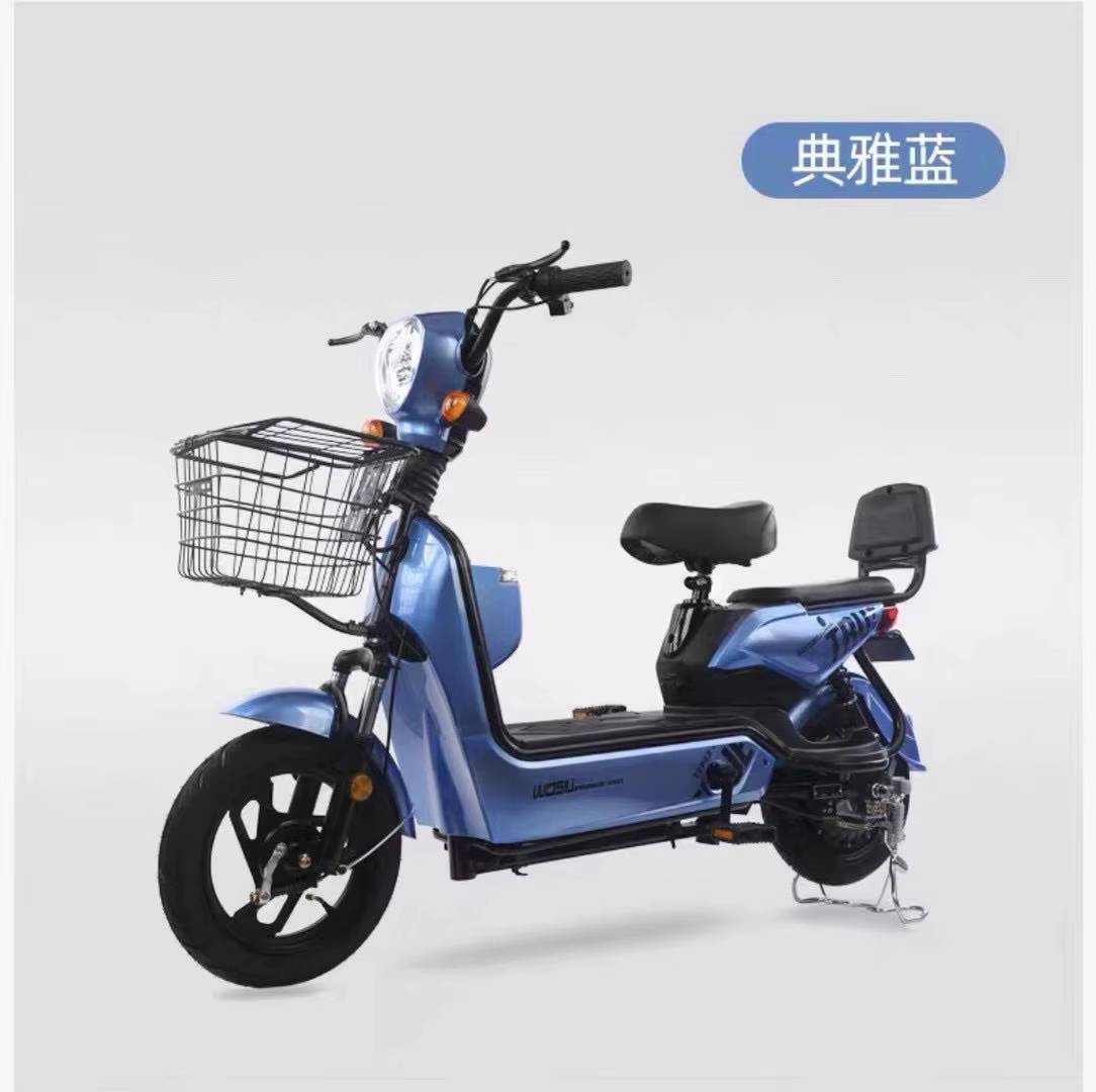 500W Electric Bike for Adults — image 4