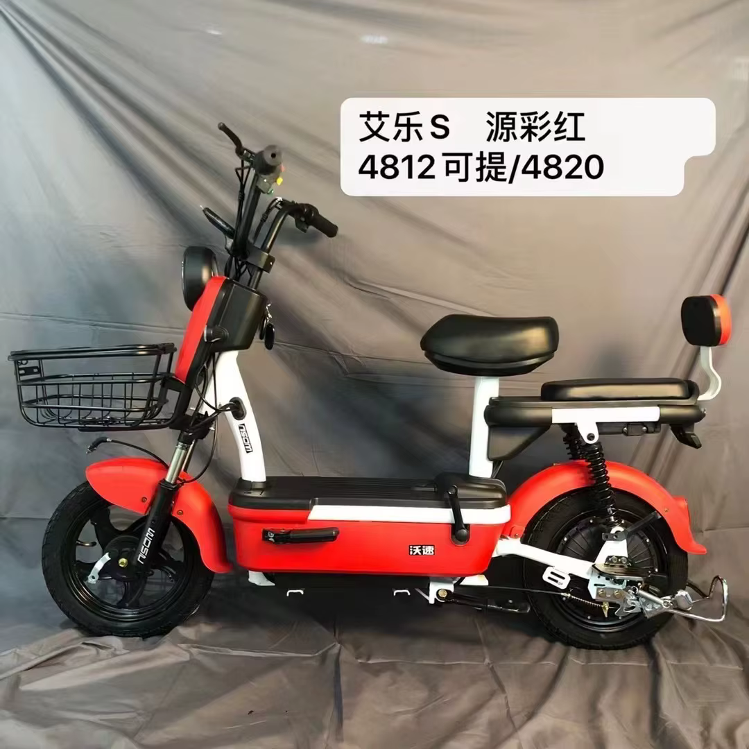 TH017 500W 48V Remote Electric Bike — image 3