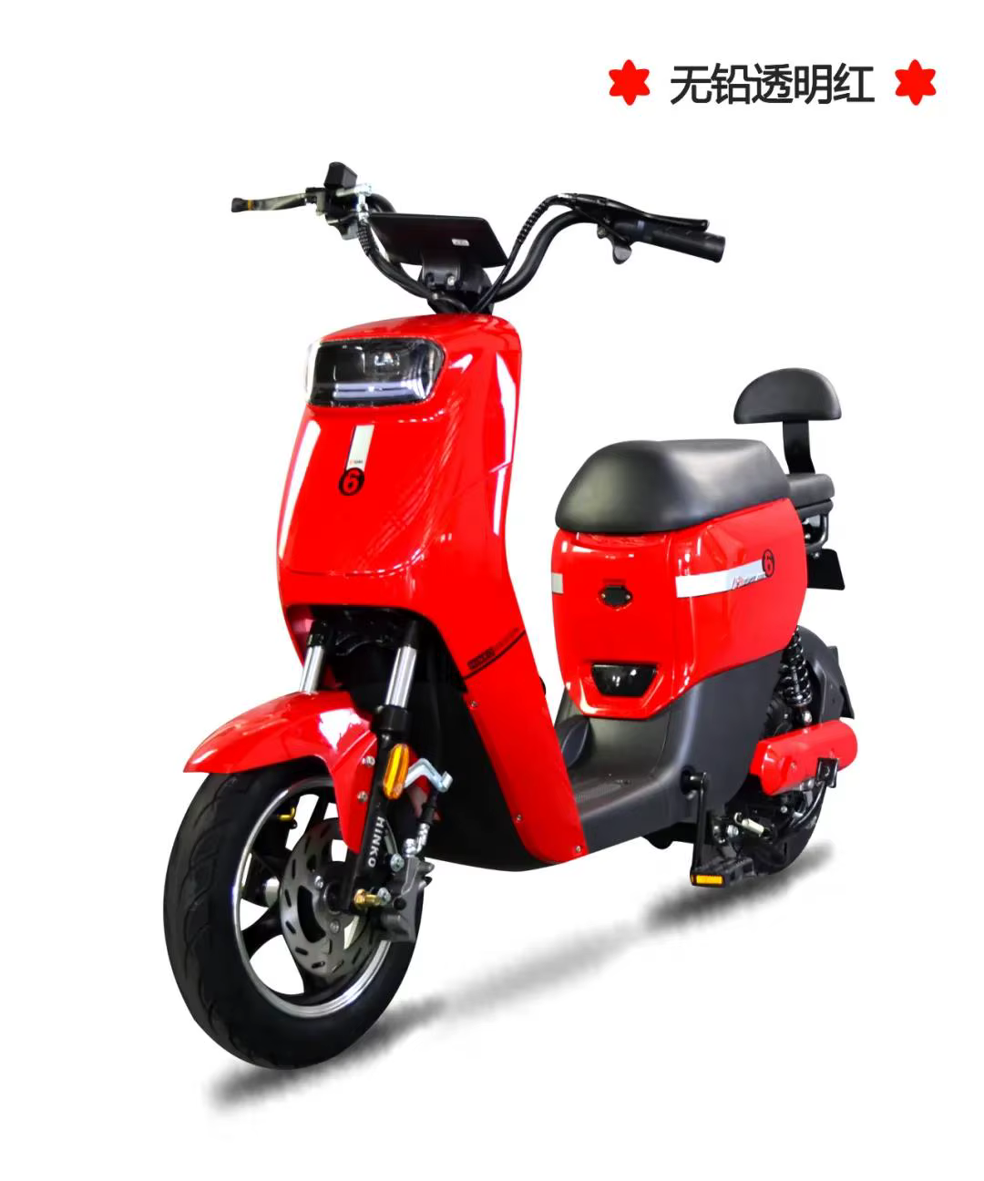 2-Wheel Vacuum Tire Electric Bike with Steel Frame — image 2