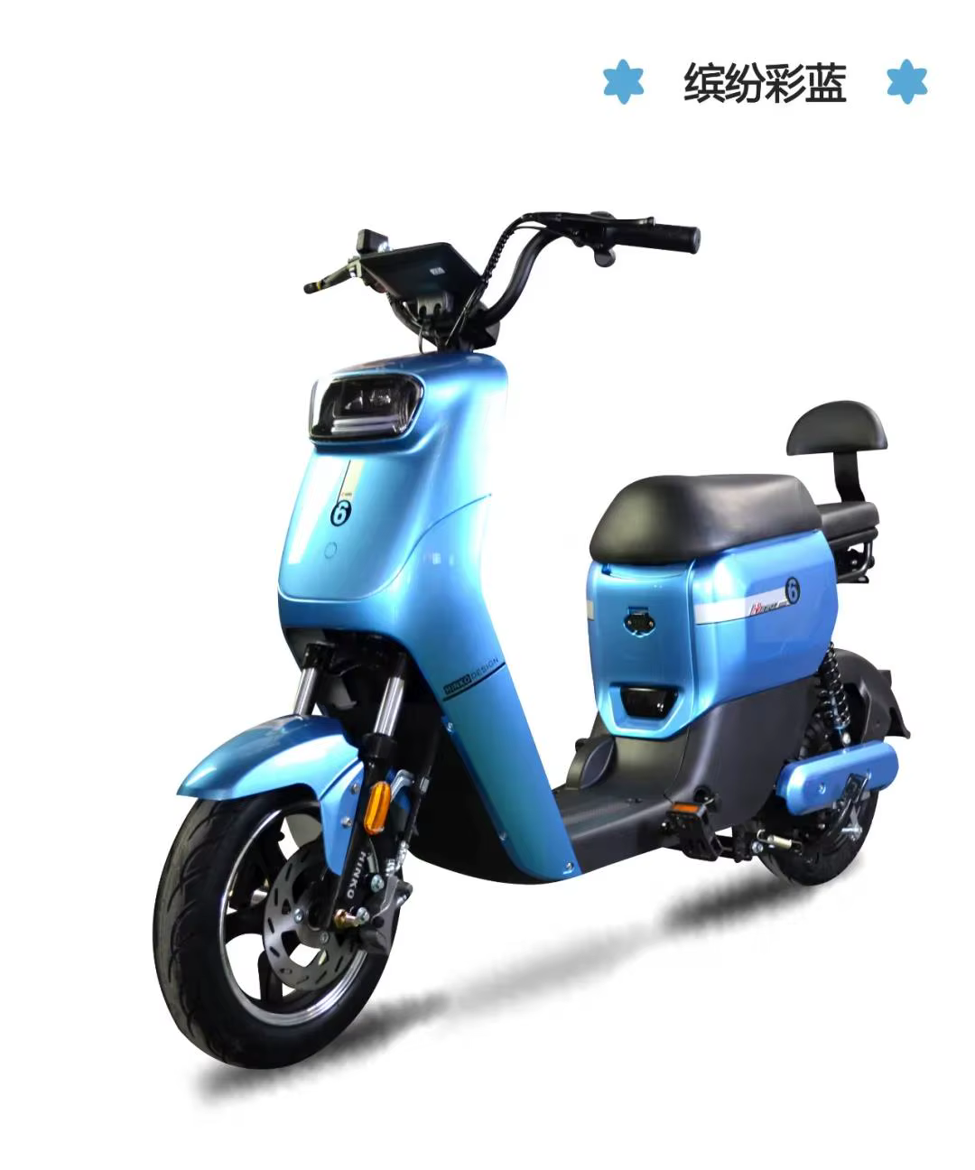 2-Wheel Vacuum Tire Electric Bike with Steel Frame — image 3